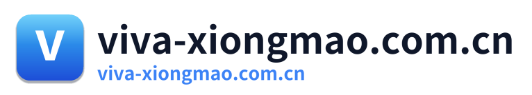 viva-xiongmao.com.cn Logo